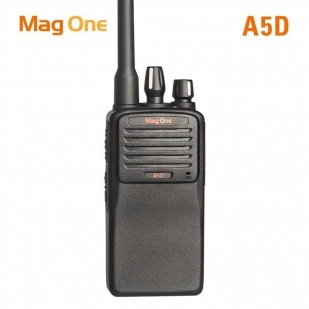岑溪A5D 数字商用手持无线对讲机