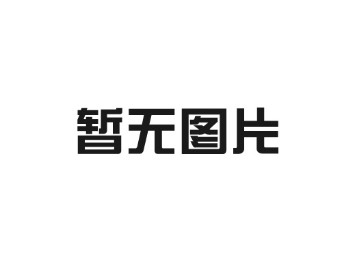 新疆录音对讲机