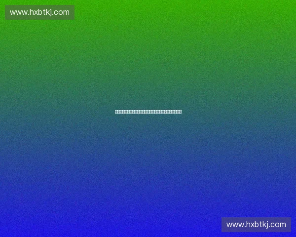 体育职业联盟风险管控体系建设与治理机制创新路径探索实践