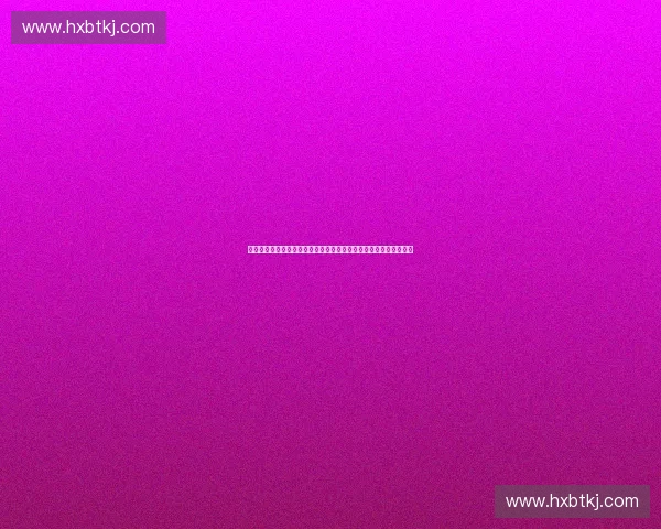 全民参与的智慧碰撞互动问答知识挑战嘉年华盛典活动巅峰对决之夜 全民参与的智慧碰撞互动问答知识挑战嘉年华盛典活动巅峰对决之夜