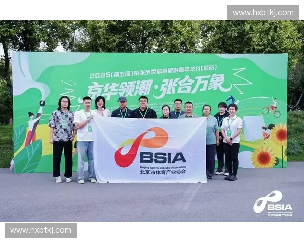 体育口碑引领消费趋势：打造信任与品质共赢的新型体育品牌发展模式