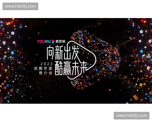 体育营销专员驱动赛事品牌升级与用户增长的全链路运营策略 体育营销专员驱动赛事品牌升级与用户增长的全链路运营策略
